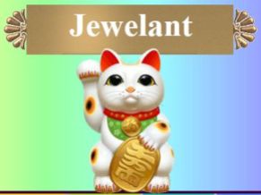 Jewelant.com Header
